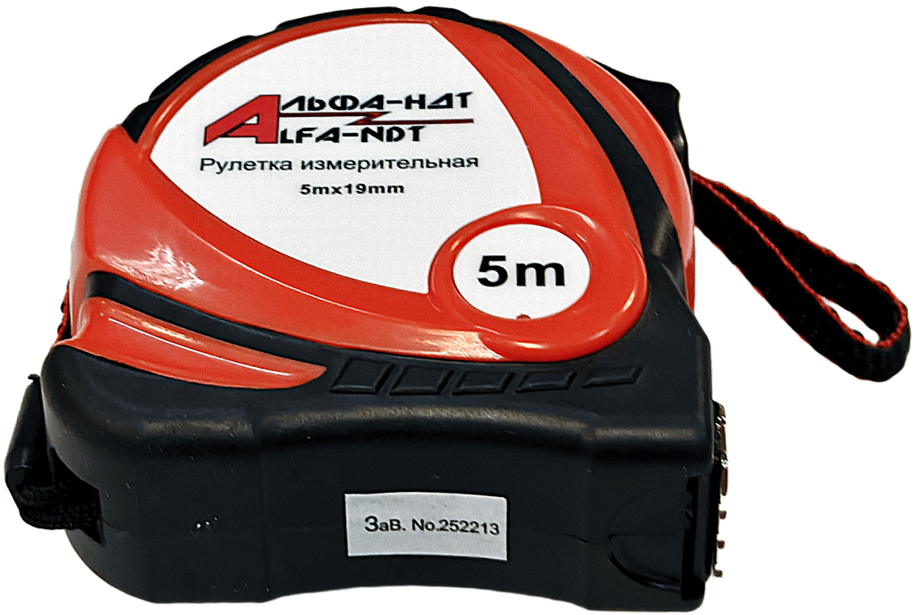 Рулетка 5м х 19мм Заводской номер.png